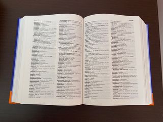 Diccionario avanzado de catalán-castrllano .