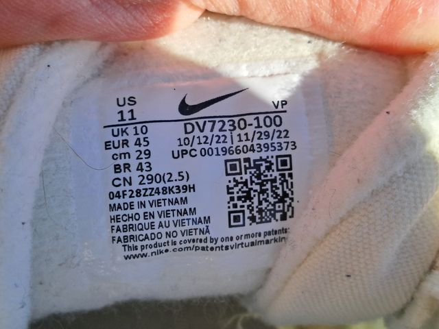 Nike uptempo uomo crema oro 45