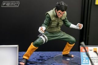 Figura Naruto Vibration stars Rock Lee
