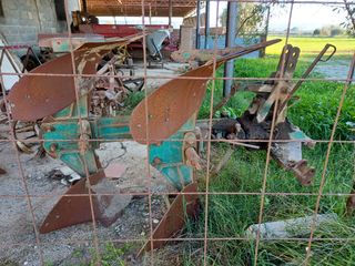 Arado Tractor