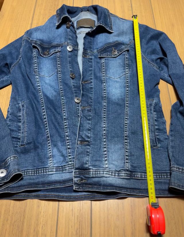 Cazadora vaquera