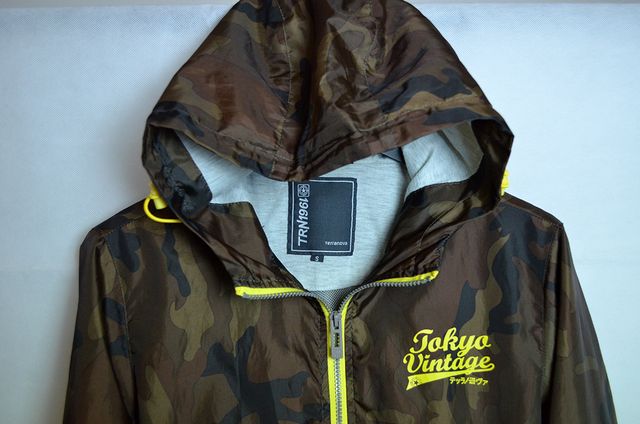 Giubbino Camouflage Terranova