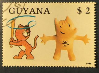 SELLOS GUYANA OLIMPIADAS