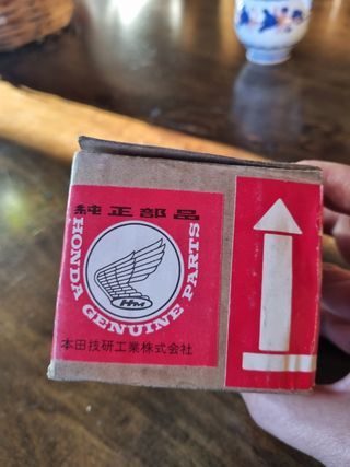 Reloj temperatura HONDA