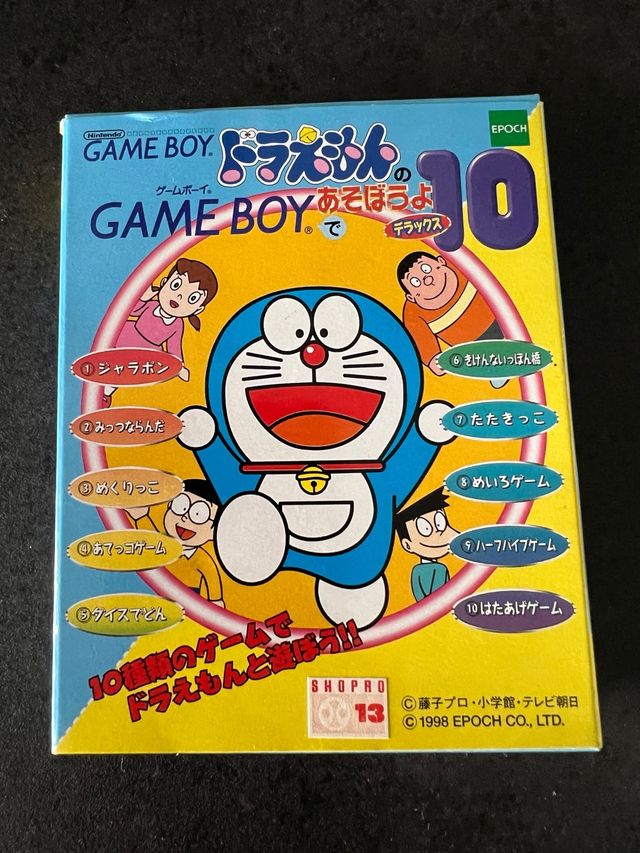 Doraemon sul Game Boy di Asobouyo Deluxe 10