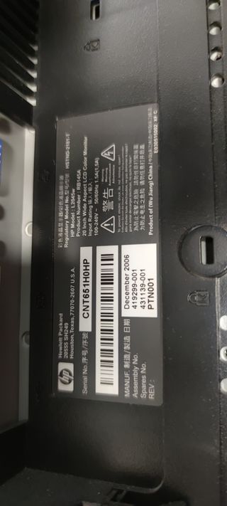 Monitor HP L2045W 20.1"