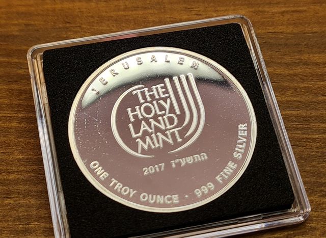 Moneda de la PAZ de ISRAEL 2017 plata 1Oz