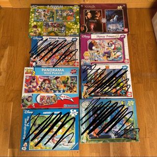 Lote Puzzles
