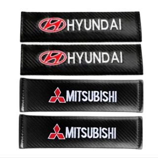 Almohadillas cinturón Hyundai o Mitsubishi
