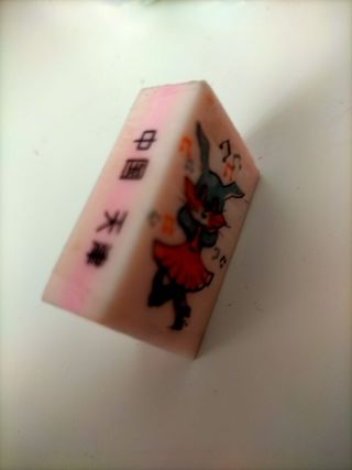 Gomas de borrar vintage