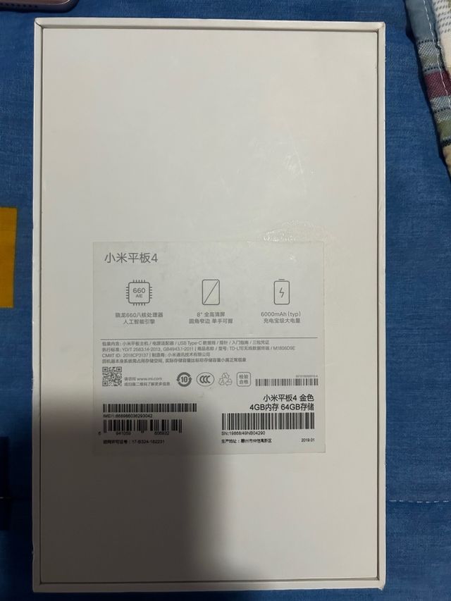 Tablet Xiaomi Mi Pad 4 8 Pulgadas 4Gb 64Gb
