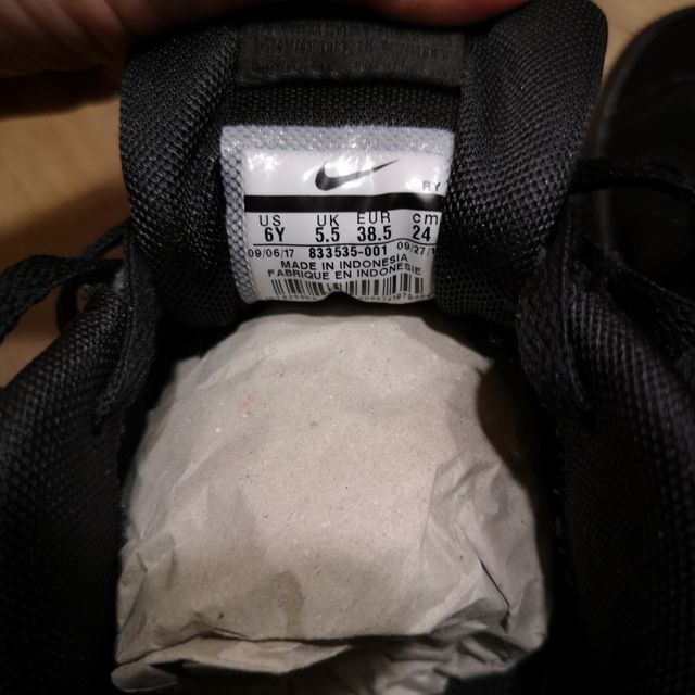 Nike Court Royale EUR 38.5