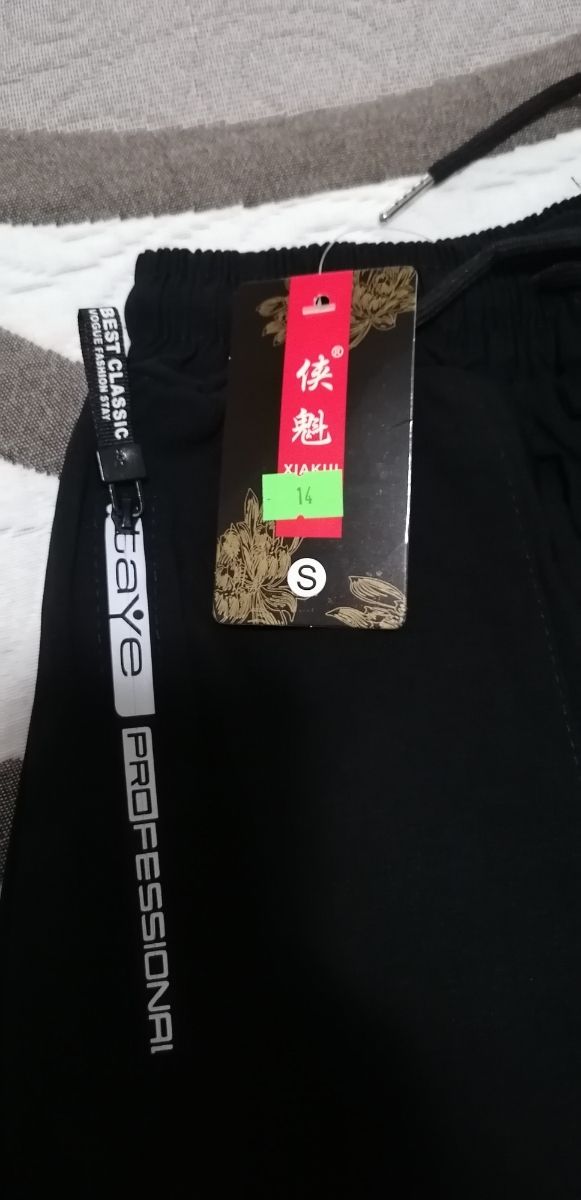 Pantalon negro hip hop