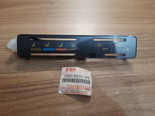 ORIGINAL panel aire - calefacción Suzuki Samurai