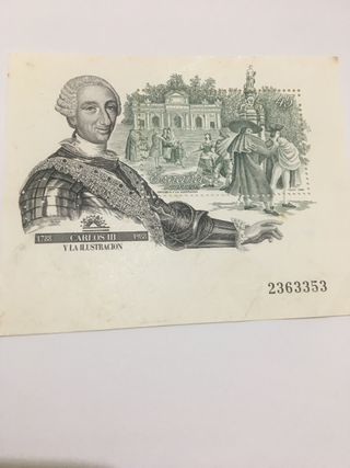sello de correos