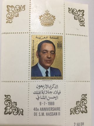 sello de correos