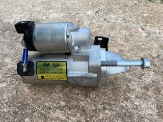 Despiece Kia Optima 2017