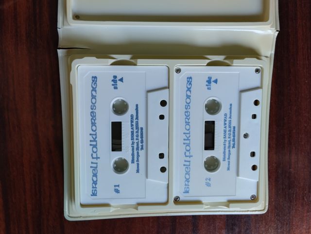 Tierra Santa: VHS y cassetes