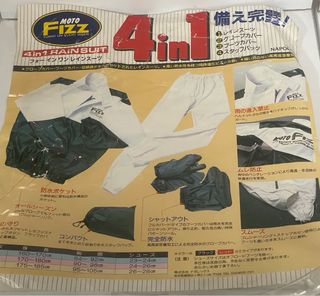 TRAJE AGUA COMPLETO MOTORISTA MOTO FIZZ