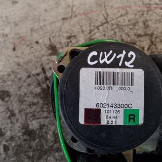 CINTURONES TRASEROS OPEL ASTRA H AÑO 2011