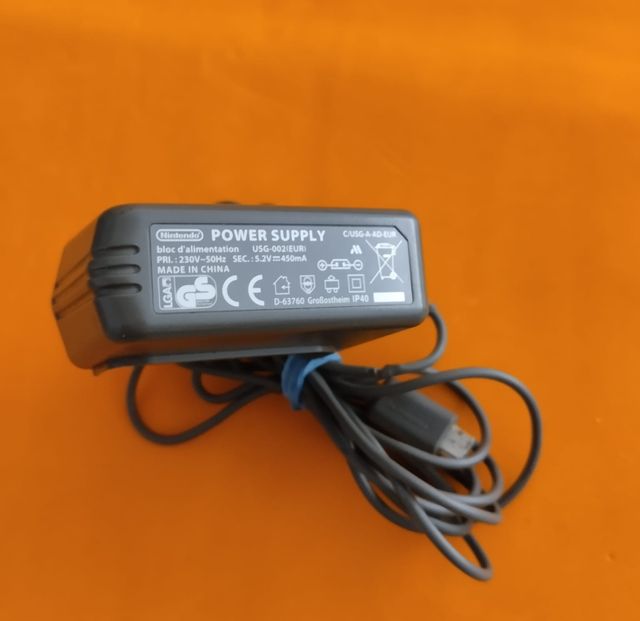 Cargador Nintendo ds lite