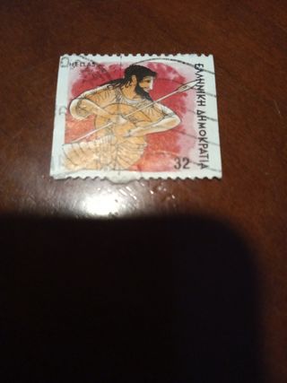 Pareja sellos dioses griegos