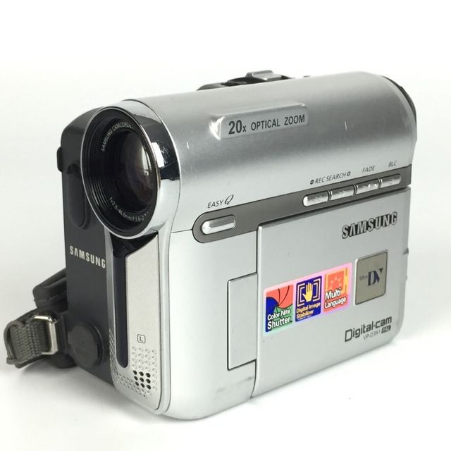 Digital Cam VP-D351 Pal / Mini DV