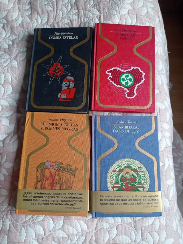 OTROS MUNDOS (PRIMERAS EDICIONES)