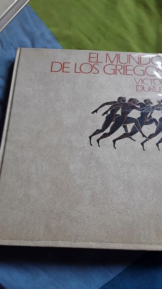 El mundo de los incas, griegos y egipcios