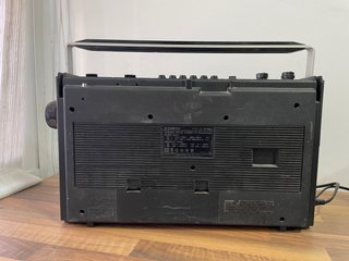 Radio Antigua Sanyo