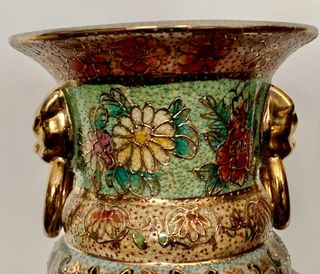 JARRON CHINO SATSUMA