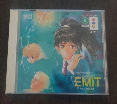 Videojuego Emit vol 1