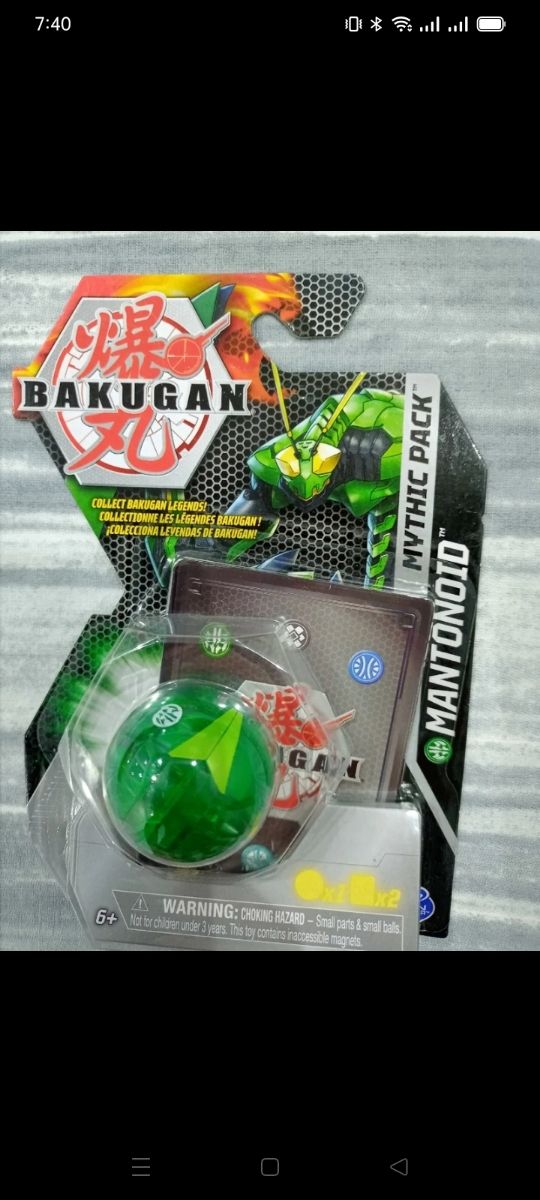 Bakugan Evolutions FANGZOR