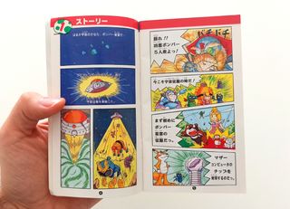 Colección Nintendo 64