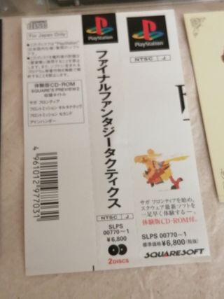 Final Fantasy tactics (con spine card)