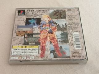 Final Fantasy tactics (con spine card)