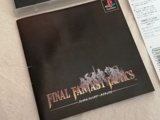 Final Fantasy tactics (con spine card)