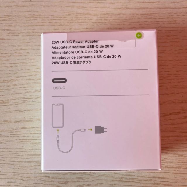 adaptador cargador Iphone