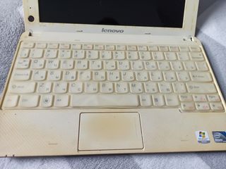 Netbook Lenovo S100