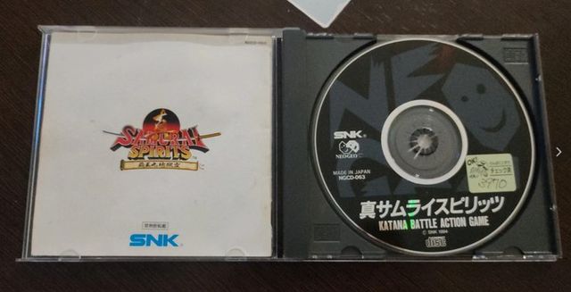 Videojuego Samurái Spirits