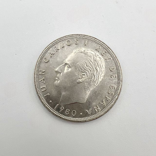 25 pesetas España ‘82