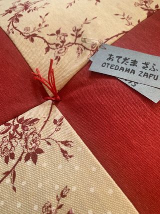 cuscino per sedersi (perfetto in gravidanza)