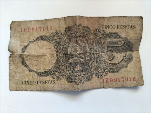 Billete 5 pesetas 1951
