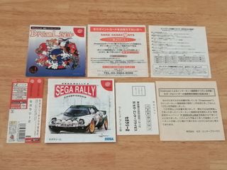 Sega Rally Dreamcast
