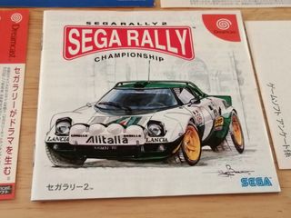 Sega Rally Dreamcast