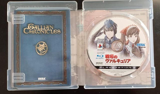 Gallian Chronicles Collector Edition Ps3
