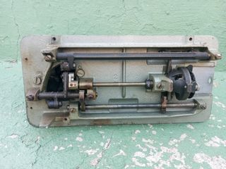 Maquina de coser Singer