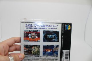 100 Fundas Neogeo CD HuCard Dreamcast Saturn