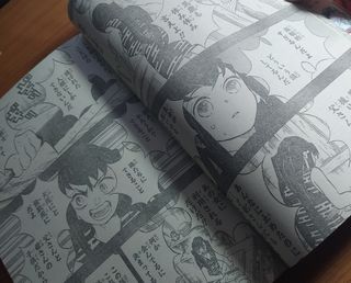 Shonen Jump edición 50 aniversario