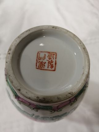 Jarrón porcelana China